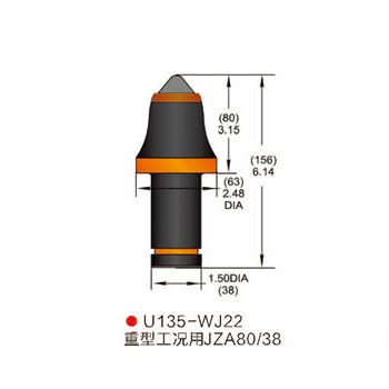 U135-WJ22采煤機 掘進機截齒